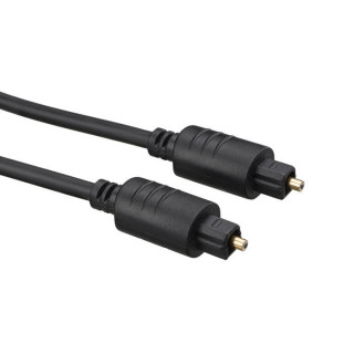 Xbox One Optical Cable Xbox One