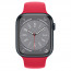 Apple Watch Series GPS 45 mm Red thumbnail