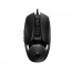 Mouse pentru jocuri Cougar I Airblader Extreme Light thumbnail