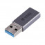 YENKEE YTC 020 Adaptor USB 3.0 - USB C  thumbnail